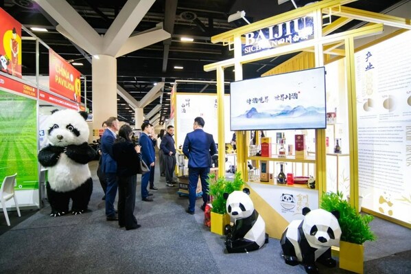 Sichuan Baijiu Global Event 2023 Heads to Australia Sichuan Baijiu Global Event 2023 Heads to Australia