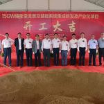 Sineng Electric Expands Annual Production Capacity of PCS and BESS by 15GW