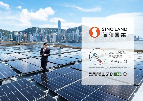 Sino Land has received validation from the Science Based Targets initiative (SBTi) for its near-term science-based emissions reduction targets. Sino Land has received validation from the Science Based Targets initiative (SBTi) for its near-term science-based emissions reduction targets.