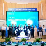 Talents Determine the Future! CIMC Group’s CDHR System Project Launches