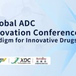 The 2nd Global ADC and XDC Innovation Conference will be held in Wuxi in September