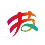 The 2nd Vocational Skills Competition of the People’s Republic of China Opens in Tianjin