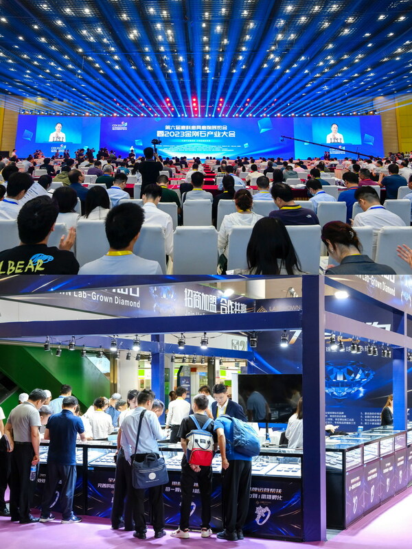 The 2023 Conference on Diamond Industry kicked off in Zhengzhou, China.