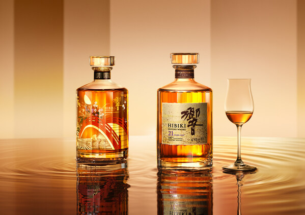 100th Anniversary Hibiki Japanese Harmony and Hibiki 21-Year-Old Limited-Edition Releases (PRNewsFoto/Beam Suntory) 100th Anniversary Hibiki Japanese Harmony and Hibiki 21-Year-Old Limited-Edition Releases (PRNewsFoto/Beam Suntory)