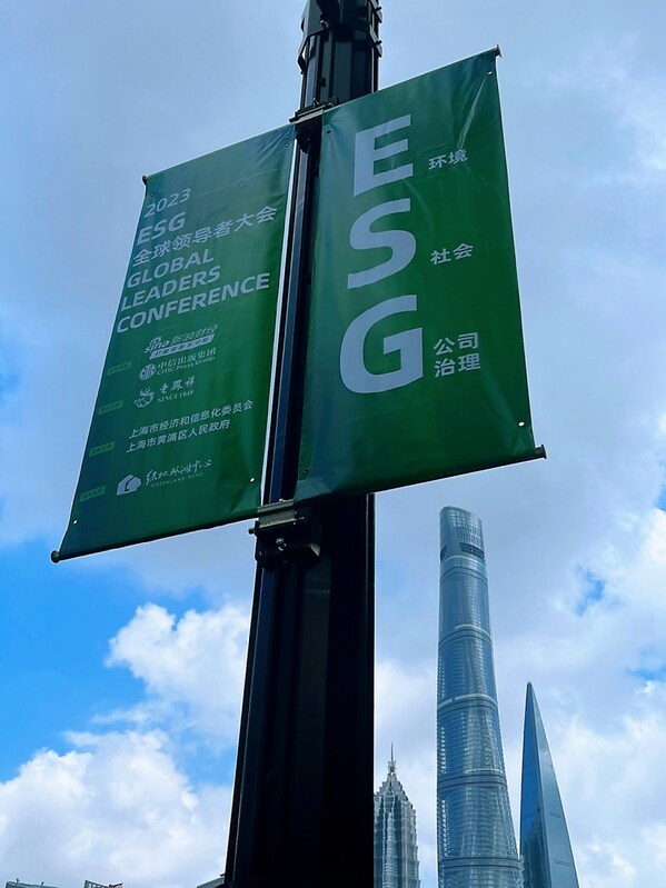 Third ESG Global Leaders Conference