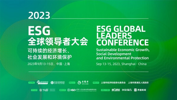 Third ESG Global Leaders Conference
