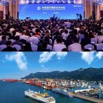 Xinhua Silk Road: E. China Jiangsu Lianyungang holds China-Europe Railway Express Cooperation Forum