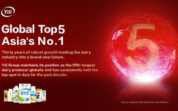 Yili Remains among the Top 5 in Rabobank’s 2023 Global Dairy Top 20 Report
