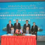 Zoomlion Collaborates with Lao Ministry of Agriculture and Forestry to Jointly Develop Lao Agricultural Machinery Standard System