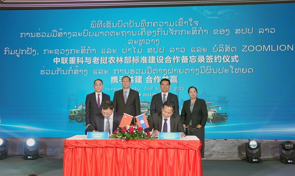 Scene of the signing ceremony Scene of the signing ceremony