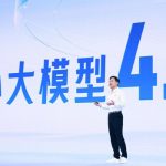 Baidu Launches ERNIE 4.0 Foundation Model, Leading a New Wave of AI-Native Applications