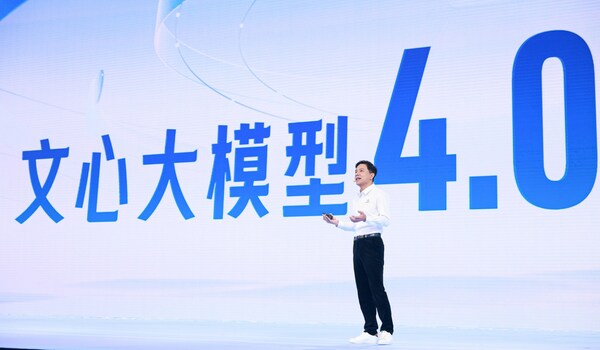 Robin Li, Co-founder, Chairman and CEO of Baidu, announced ERNIE 4.0 at Baidu World 2023 Robin Li, Co-founder, Chairman and CEO of Baidu, announced ERNIE 4.0 at Baidu World 2023