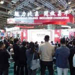 Changping District Attends the 28th Macao International Trade & Investment Fair