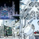 Chongqing IFS Collaborates with the Brazilian artist to present the Asia’s First Exhibition of a Mirrored Digital Art Installation
