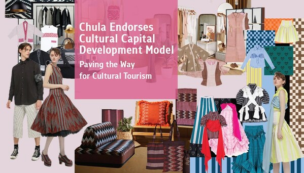 Chula Endorses Cultural Capital Development Model Paving the Way for Cultural Tourism Chula Endorses Cultural Capital Development Model Paving the Way for Cultural Tourism
