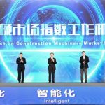 Conference on Technology Innovation in Construction Equipment Kicking Off in China, Publishes Construction Machinery Market Index and Industry’s First Blue Book