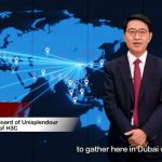 Dedication, For A Smarter Future, H3C Tech Summit 2023 Successfully Concludes in Dubai