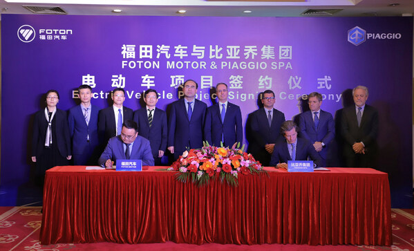 FOTON and PIAGGIO signed a contract of electric LCV Development for European Market FOTON and PIAGGIO signed a contract of electric LCV Development for European Market