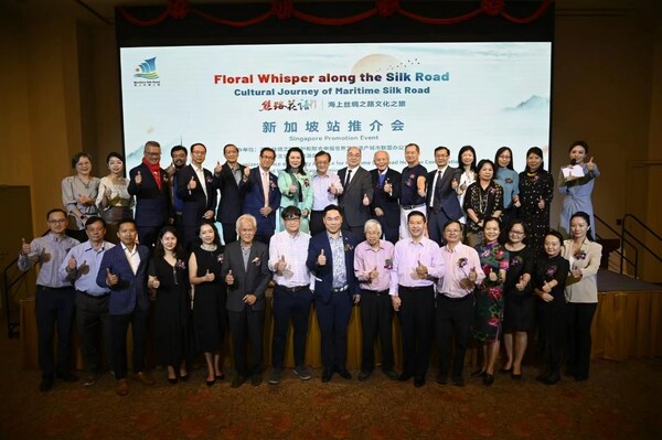 “Floral Whisper along the Silk Road” Maritime Silk Road Cultural Exchange Delegation “Floral Whisper along the Silk Road” Maritime Silk Road Cultural Exchange Delegation