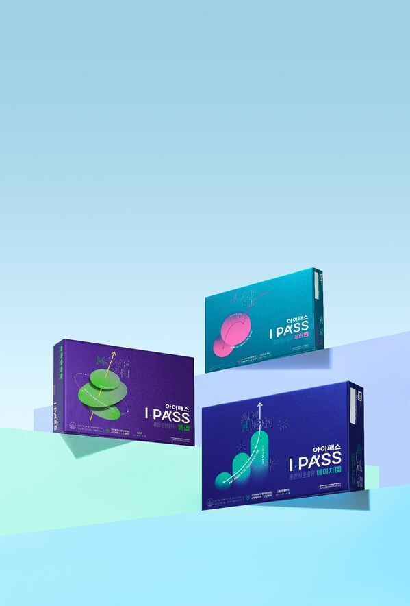 JUNG KWAN JANG`s student-specialized brand I.PASS