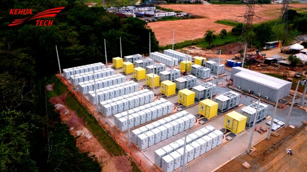 The Largest BESS Project in Brazil The Largest BESS Project in Brazil