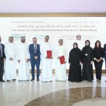 MOCCAE and Tadweer Sign MoU to Launch Global Initiative to Decarbonize Waste Management and the Circular Economy Platform