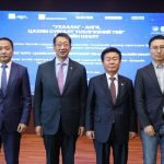 NAVER Whale Drives Digital Transformation in Mongolian Education with Edutech Expertise