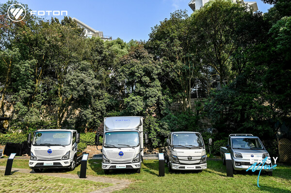 FOTON ALL-NEW AUMARK AND WONDER FOTON ALL-NEW AUMARK AND WONDER