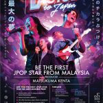 OTOGI PLUS and LaLaport BBCC KICKS OFF “TAKE YOUR VOICE TO JAPAN 2023” SINGING COMPETITION TO MALAYSIA