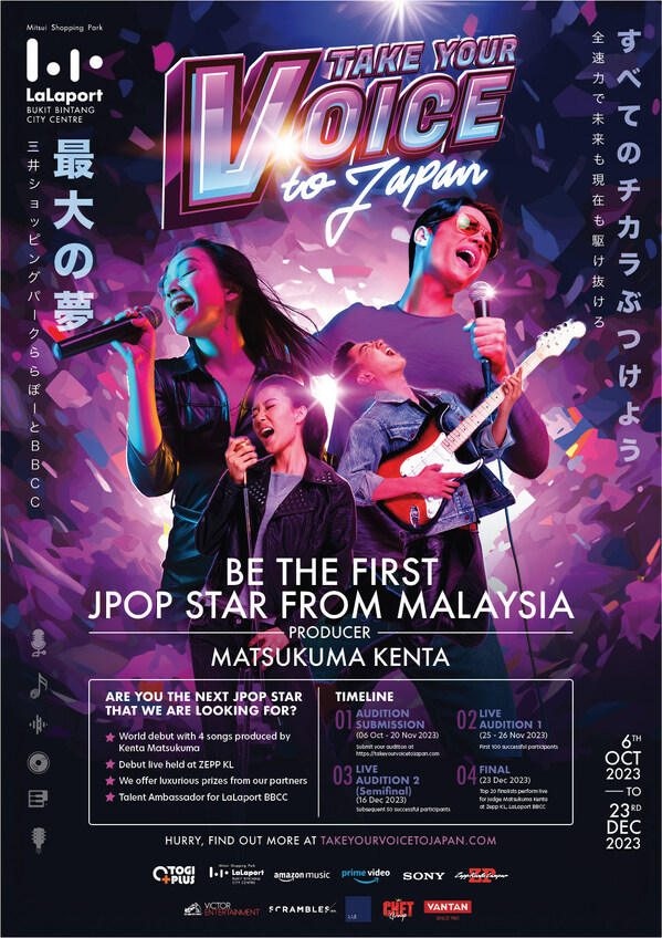 OTOGI PLUS and LaLaport BBCC KICKS OFF “TAKE YOUR VOICE TO JAPAN 2023” SINGING COMPETITION TO MALAYSIA OTOGI PLUS and LaLaport BBCC KICKS OFF “TAKE YOUR VOICE TO JAPAN 2023” SINGING COMPETITION TO MALAYSIA