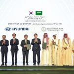 PIF and Hyundai Motor Company Sign Joint Venture Agreement to Establish New Automotive Manufacturing Plant in Saudi Arabia