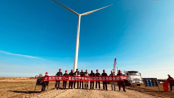 Kazakhstan’s Alkarek wind power project Kazakhstan’s Alkarek wind power project