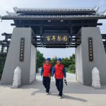 State Grid Binzhou Power Supply Company: “Electric Butlers” Escort the Rural Road to Prosperity