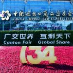 The 134th Canton Fair Opened with Optimized Structure and Upgraded Scale