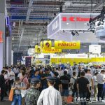 The 23rd China International Industry Fair (CIIF) concluded successfully on 23 September 2023 in Shanghai, China