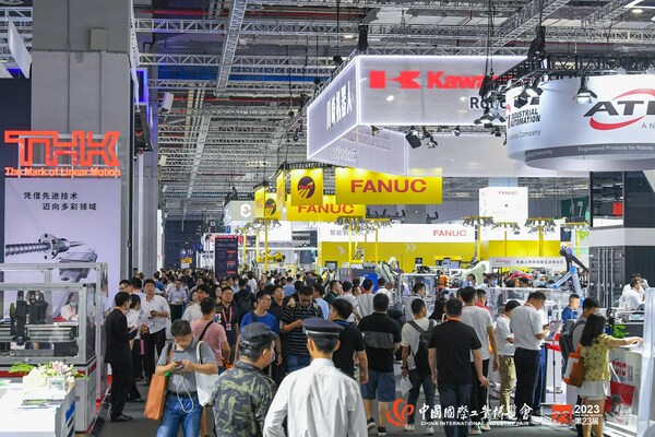 The 23rd China International Industry Fair (CIIF) The 23rd China International Industry Fair (CIIF)