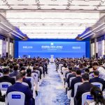 The 4th Qingdao Multinationals Summit kicks off, highlights “Multinational Corporation and China”