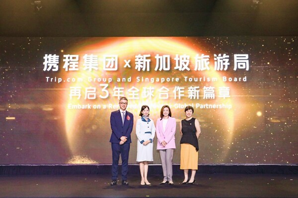 (L-R) Mr Sun Bo, Chief Marketing Officer, Trip.com Group; Ms Jane Sun, Chief Executive Officer, Trip.com Group; Ms Melissa Ow, Chief Executive, STB; Ms Juliana Kua, Assistant Chief Executive, STB (L-R) Mr Sun Bo, Chief Marketing Officer, Trip.com Group; Ms Jane Sun, Chief Executive Officer, Trip.com Group; Ms Melissa Ow, Chief Executive, STB; Ms Juliana Kua, Assistant Chief Executive, STB