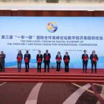 Unilumin Group Signed an Agreement with Saudi Arabia in the Third Belt and Road Forum for International Cooperation