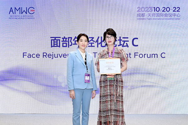 Ms. Xu Ren & Professor Hang Wang Ms. Xu Ren & Professor Hang Wang