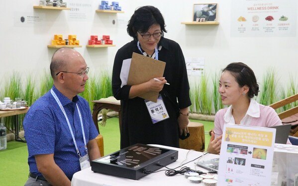 2023 Sancheong World Traditional Medicine Anti-aging Expo 2023 Sancheong World Traditional Medicine Anti-aging Expo