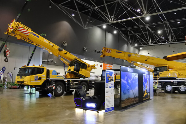 2023 CICA Expo: XCMG Crane Shines with Powerful Showcase. 2023 CICA Expo: XCMG Crane Shines with Powerful Showcase.