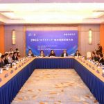 Xinhua Silk Road: Huai’an, UNESCO creative city of gastronomy, explores innovative dev. of food industry via premier regional food expo