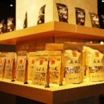 Xinhua Silk Road: Xinhua-Hengshan Astragalus Membranaceus Market Index unveiled in China’s Shanxi