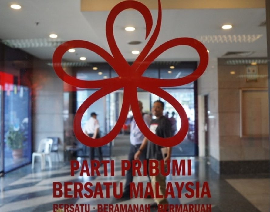 Bersatu set to amend party constitution in annual meet, after four MPs declare support for govt