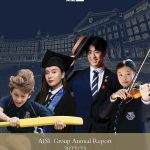 AISL Releases its 2022/23 Annual Report: Going the Extra Mile in the Development of the International Education Market in China