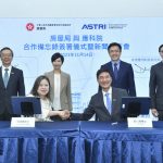 ASTRI and Housing Bureau Sign MOU on Construction and Property Management Technologies