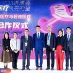 BD Supports Hangzhou Singclean Medical’s Global Strategic Expansion with a 300 Million RMB Medical Cosmetology Cooperation Announcement at CIIE