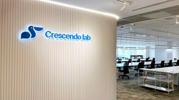 Crescendo Lab held a product launch event on the 28th, announcing the introduction of a new solution, "More Than LINE". Crescendo Lab held a product launch event on the 28th, announcing the introduction of a new solution, "More Than LINE".