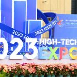 Chengdu showcases technological strength at high-tech expo